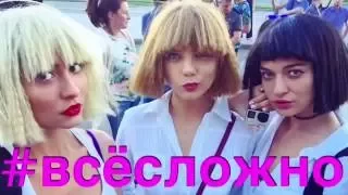 ШОК! Концерт Sia в Москве. Crocus city hall!