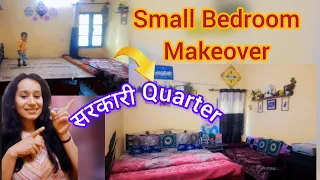 Bedroom Makeover Decoration Idea | Government Quarters Makeover | Army Quarters | Home Decoration