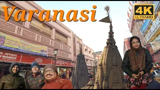 Varanasi Tour | Varanasi Tourist Places | Kaal Bhairav Mandir |Assi Ghat| Kashi Vishwanath Temple |