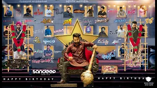 HAPPY BIRTHDAY  || MANOFMASSNTR || NTR BDAY SPECIAL VIDEO 2022 || @jrNTRofficial  || @ammanannantr1261