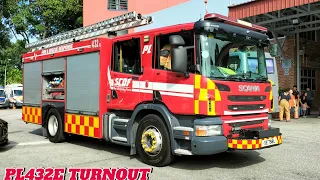 (SCDF) PL432E TURNOUT!! - CARDIAC ARREST P1+