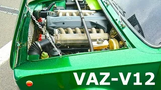 ВАЗ-2101 с V12 - КлаксонТВ