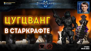 СОБРАЛИ ВСЕ РЕСУРСЫ: Maru и Dark вошли в цугцванг в профессиональной игре в StarCraft II на TSL 6