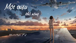 [Vietsub + Pinyin] List nhạc Trung buồn, nhẹ nhàng (part 1)