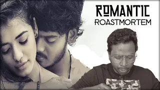 Romantic Review | RoastMortem | Akash Puri, Ketika Sharma, Puri Jagannadh, Ramya Krishna, Charmme