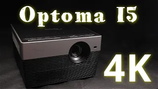 Optoma I5, 4k HDR! Мой любимый проектор!