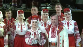 Волинський хор."Ой, у лузі, при дорозі"