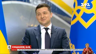 Друга річниця інавгурації Зеленського: що розповів президент на пресконференції