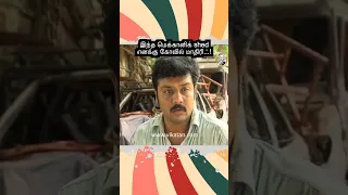 Thirumathi Selvam  | இந்த மெக்கானிக் shed எனக்கு கோவில் மாதிரி ! |   திருமதி செல்வம்