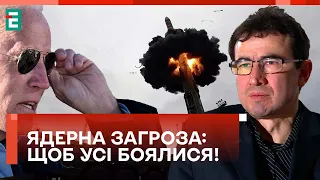 ❗️ПУТІН НАГАДУЄ ПРО СВОЄ ІСНУВАННЯ! БАЛІСТИЧНА РАКЕТА «ЯРС»: СТАТИСТИКА ЧИ ЗАГРОЗА?