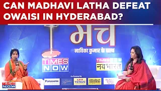 Can Madhavi Latha Breach Owaisi's Fortress? Watch What BJP's Firebrand Leader Has To Say