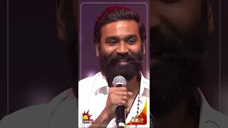 Nadippin Asuran Dhanush Speech @Kalaignar 100  | KalaignarTV | A Tribute to the Legacy of Kalaignar