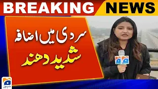 Weather updates | Increased cold and heavy fog | Geo News