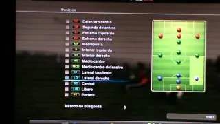 PES 2012 - Master League | "Empezamos con el......"[Ep.1]