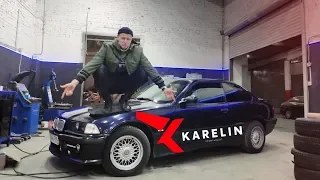 Покупка нового проекта для дрифта - BMW E36 купе