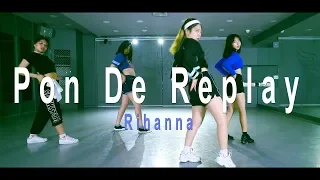 Rihanna - Pon De Replay / Choreography - Yanis Marshall