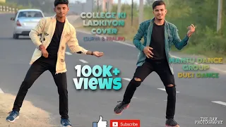 COLLEGE KI LADKIYO COVER //Duet Dance // Mantu Dance group// #dance #duetdance #dancing #new #viral