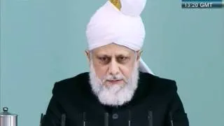 Urdu Friday Sermon 18th November 2011, Islam Ahmadiyya