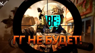 EA УНИЧТОЖАЕТ BATTLEFIELD