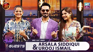 The Night Show with Ayaz Samoo | Arsala Siddiqui & Urooj Ismail | EP 117 | 3rd May | ARY Zindagi