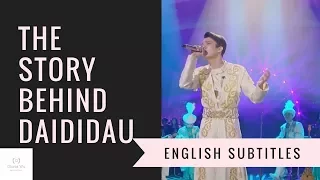 Dimash Daididau- the story behind the song with English subtitles