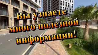 Подробности о Планировках и Ремонте в ЖК Аллея Парк в Сочи❗️