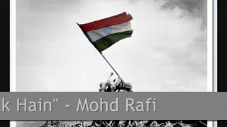 Awaaz Do Hum Ek Hain   Mohd Rafi