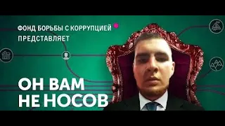 Никита Носов пьяный на 04 сервере