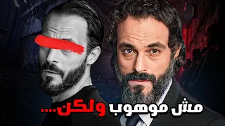 يوسف الشريف ... الناجح الغير موهوب 🔥🫢