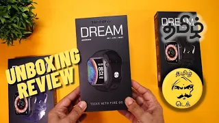 FIRE BOLTT DREAM - Unboxing & Review - Tamil
