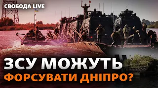 ВСУ без истребителей: что будет с наступлением? F-16, война, Саакашвили | Свобода Live