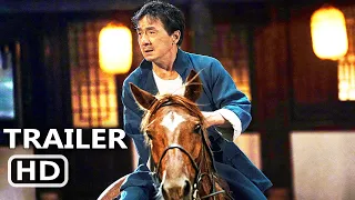 BONS COMPANHEIROS Trailer Brasileiro (2023) Jackie Chan