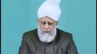 Urdu Friday Sermon 13th August 2010 - Islam Ahmadiyya