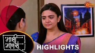 Maajhi Maanasa - Highlights | 27 Apr 2024 | Full Ep FREE on SUN NXT