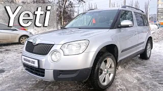 Skoda Yeti 1.8 TSI  покупка на вторичке в отличном состоянии