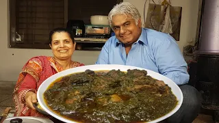 Palak Gosht | Mutton Palak Recipe | Mutton Spinach | Spinach Meat