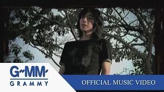 ช่างไม่รู้เลย - Peacemaker【OFFICIAL MV】