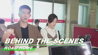 BTS: "Rediscovering" Wedding Candy  | Road Home | 归路 | iQIYI