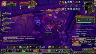 Осада боралуса 14+ Танк-ран Only TANKS World of warcraft MDI try