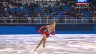 2014 Russian National Championships- Elena RADIONOVA FP