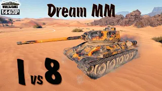 T-34-85M: Dream mm, 1vs8