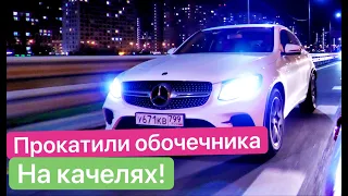 🥸 MERCEDES купил, а мозги забыл! Троллим обочечников) Смешной рейд на М2