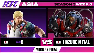 Winners Final G (Bob/Zafina) vs Hazure Metal (Gigas): ICFC Tekken Asia Season 3 Week 6