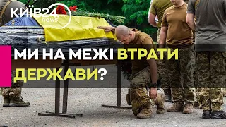 Загроза реальна: Мусієнко про посилення ворожого тиску на Авдіївському напрямку