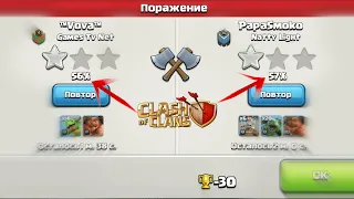 1% ВСЁ РЕШАЕТ/РАССТАНОВКА НА 9ДС/МИКСЫ ДЛЯ 9ДС/CLASH OF CLANS/ПУТЬ К 5К НА ДС #12