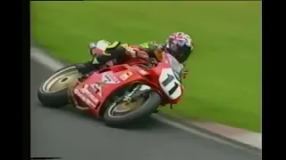 1995 WSBK SUGO NHK