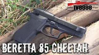 Beretta Model 85 FS Cheetah