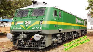 How to Switch WAG9 Loco In Banking Mode or How to use WAG9 Loco as a Banker.