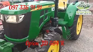 Трактор Оріон JD504 R Зелений МОНСТР з реверсом та примусовою гідравлікою