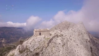 Ikaria | Κάστρο του Κοσκινά - Castle of Κoskina